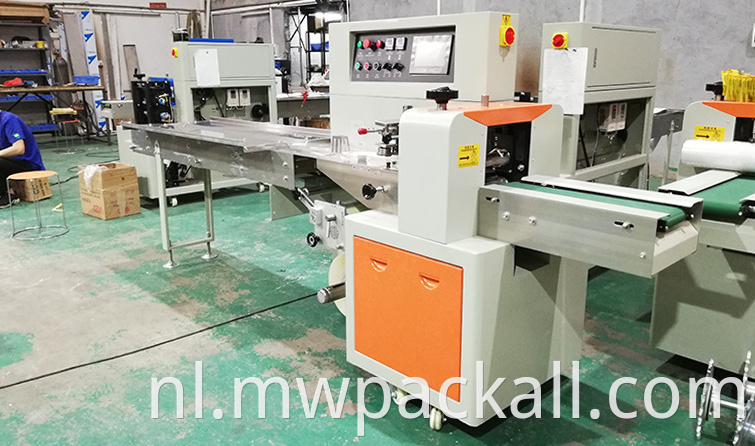 Horizontale verpakkingsmachine voor oranje horizontale kussenverpakkingsmachine prijs kussen verpakkingsmachine